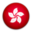 [cml_media_alt id='730']Flag-of-Hong-Kong[/cml_media_alt]